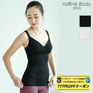 ubNtCf[ 2025 y _ChEv`i聚777~OFFN[| zzz raffine tB[l / NAWA KEFA {  _T[YL~\[(}^Jbvt) fB[X