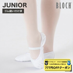 y _ChEv`i聚777~OFFN[| zzz ySDtρz bloch oGV[Y LbY oGV[Y ̎q j̎q 15cm`21.5cm Kp S ߂ oG bX 