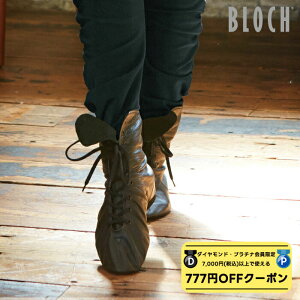 �y �_�C�������h�E�v���`�i���聚777�~OFF�N�[�|�� �z�z�z �y���������z BLOCH �u���b�N �v ���U�[ �_���X �u�[�c �W���Y�_���X �V���[�Y �_���X�V���[�Y �L�b�Y ���f�B�[�X �W���Y�_���X�V��