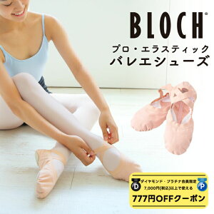 y _ChEv`i聚777~OFFN[| zzz ySDtρz bloch oGV[Y LbY fB[X l Y 22cm`27cm Kp v S ߂ oG uh sN 