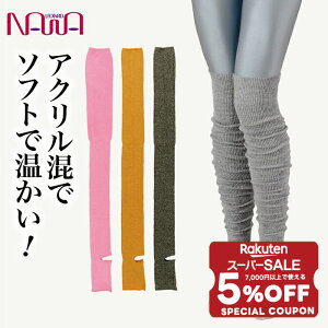 y X[p[Z[ 12/5 23:59܂  5OFF N[|zz z NAWA fB[X X|[cEFA { bOEH[}[ tBbglX K oG `A oggO _X t[(85c