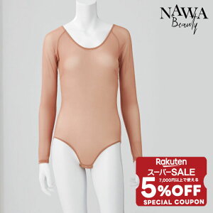 y X[p[Z[ 12/5 23:59܂  5OFF N[|zz z NAWA beauty ir[eB _X ߑ {  fB[X B.bVCi[I^[h N̑ W jO _