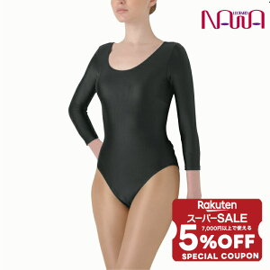 y X[p[Z[ 12/5 23:59܂  5OFF N[|zz z BodyNature {fBlC`[ / NAWA fB[X I^[h GArNX ̑ {  7I^[h(p`t) 5ch f