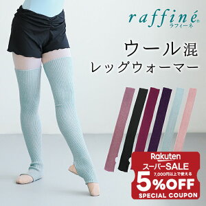 y X[p[Z[ 12/5 23:59܂  5OFF N[|zz z NAWA fB[X bOEH[}[ O u E[ { tBbglX K oG `A oggO _X t[(