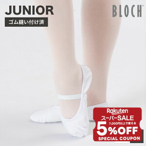 y X[p[Z[ 12/5 23:59܂  5OFF N[|zz z ySDtρz bloch oGV[Y LbY oGV[Y ̎q j̎q 15cm`21.5cm Kp S ߂ oG bX 