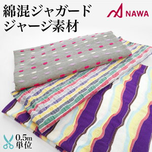 NAWA { ȍWK[h nJbg n 50cmP O[/}`/p[v n155`170cm