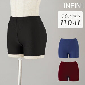 INFINI AtBj/NAWA _XEFA {  1Xpbc jO |[_X g[jO bX tBbglX Yo K W _X ߑ RXv