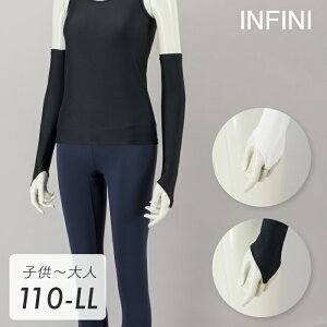 INFINI AtBj/NAWA {  w|biOj O RXv E m m T^ ՘H Ղ 悳 킨ǂ St og a ߑ tBMAXP[
