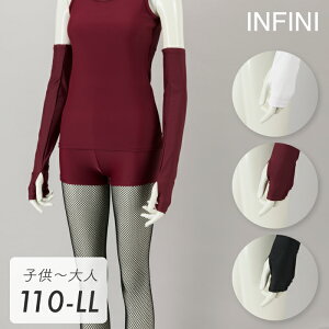 INFINI AtBj/NAWA { A[Jo[iew|j^gD[B RXv gp St og a a pi O RXv E m m T^ ՘H