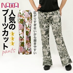 NAWA fB[X tBbglXEFA {  Pt.Z~u[cJbgpc M L LL O[ X[NsN ANeBu&JWAȐlC̃vg{g VbNȃvg̓R[f