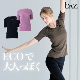 bAz バズ / NAWA レディース フィットネスウェア 日本製 送料無料 ECO茶の実針抜きトップス ブラック/カーキ/ラベンダー M/L/LL カシュクール風に切り替えたデザインが大人っぽいトップス おしゃれ