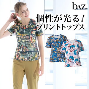 bAz バズ / NAWA レディース フィットネスウェア 日本製 送料無料 Pt.スクエアネックトップス ブルー/カーキ/ターコイズブルー M/L/LL メッシュ2way フィットしすぎないシルエット おしゃれ