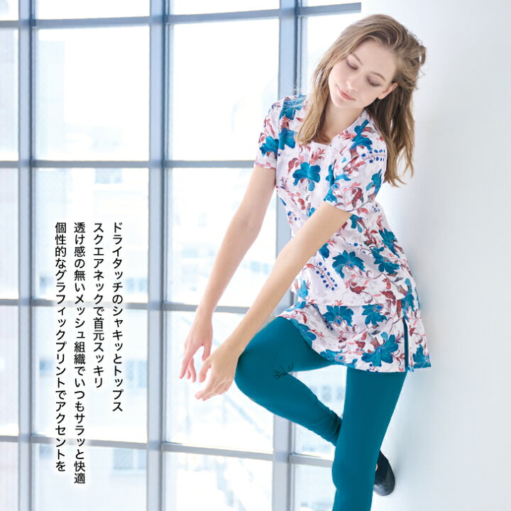 楽天市場】【お買い物マラソン 25年1月｜ポイント5倍】 日本製 bAz  