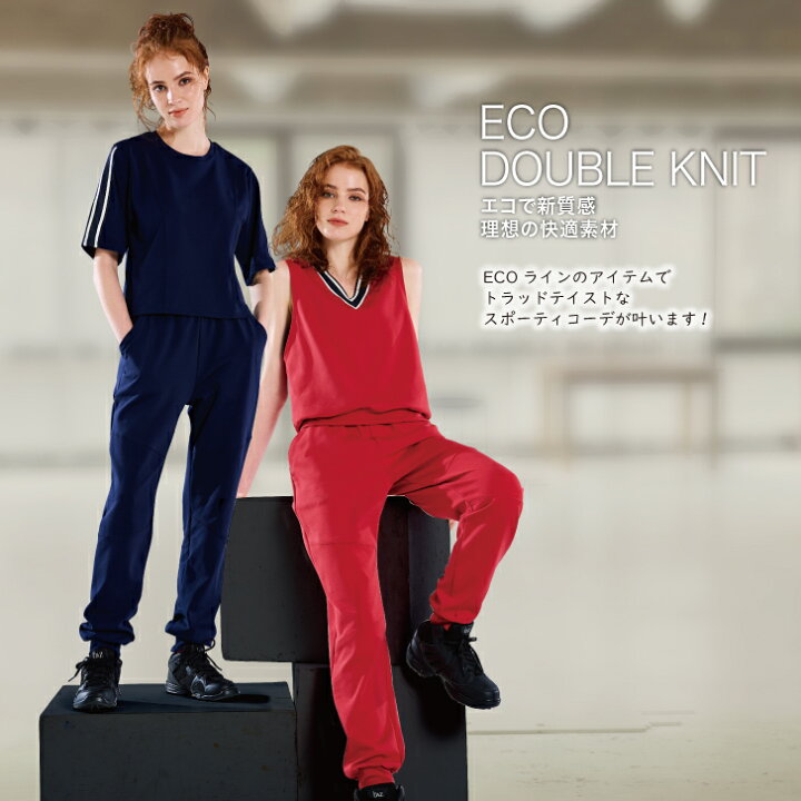 楽天市場】bAz バズ / NAWA レディース フィットネスウェア 日本製  