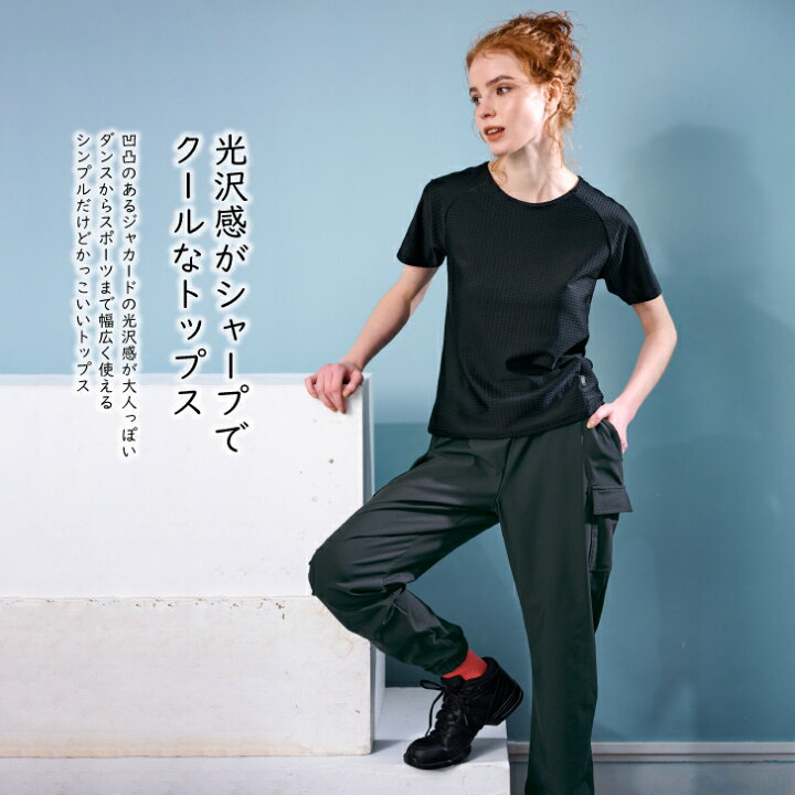 楽天市場】スーパーセール 目玉商品 10％OFF｜bAz バズ / NAWA  