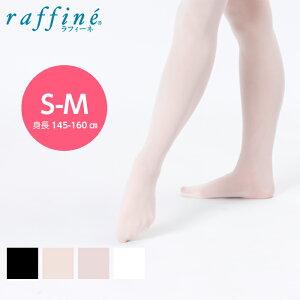 raffine (tB[l) NAWA { oG ^Cc qǂ l oggO og^Cc t[^[ Ȃ oG^Cc fB[X X|[c _X NVbNoG _oG _