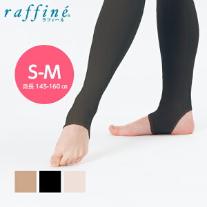 raffine (tB[l) NAWA { oG ^Cc qǂ l XeAbv gJ^Cv oG^Cc fB[X X|[c _X NVbNoG _oG __X S-M g145`