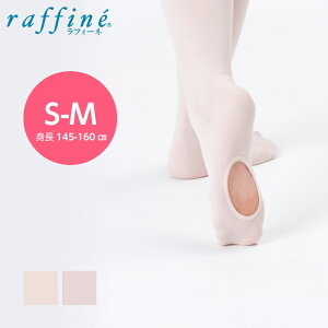 raffine (tB[l) NAWA { oG ^Cc  qǂ l CsN sN Ro[`u^Cv oG^Cc fB[X X|[c _X NVbNoG _oG