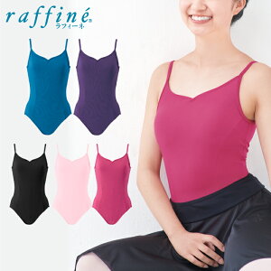 raffine tB[l / NAWA I^[h {  n[gJbgL~\[I^[h fB[X K[Y oG _X I^[h 140/150/P/M/L ubN/xr[sN/s[RbNu