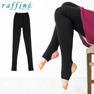 raffine tB[l / NAWA ƔI[o[^Cc {  fB[X oG _X XeAbv M/L ubN gJ I^[hƓf