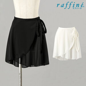 raffine tB[l / NAWA oGEFA {  bvXJ[g fB[X oG _X XJ[g t[ ubN/zCg