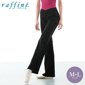 yz raffine (tB[l) NAWA { oG pc EH[Abv fB[X oGEFA EH[Abvpc u[cJbg oGp _X tBbglX K X|[c og