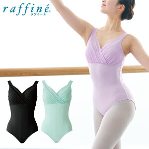 raffine tB[l / NAWA I^[h {  AtfB[eI^[h fB[X K[Y oG _X I^[h S/M/L ubN/x_[/~g