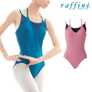 y{ zraffine tB[l / NAWA I^[h z^[WXgbvI^[h fB[X oG _X I^[h S/M/L s[RbNu[/[Y