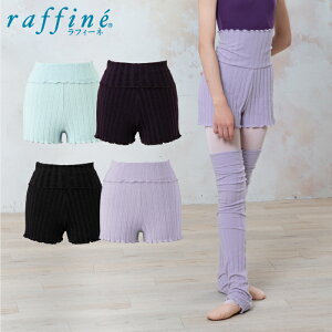 raffine tB[l / NAWA oGEFA {  jbgI[o[pc fB[X oG _X EH[Abv V[gpc M ubN/_[Np[v/x_[/X[Nu