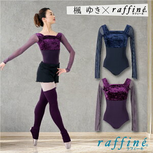 y tbVN[| 100~OFF Ώ zyˉ̌cE䂫R{z raffine tB[l/NAWA oGEFA {  `[I^[h oG _X X^WI bX 