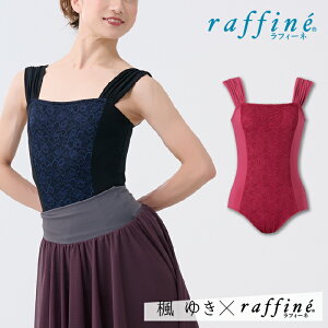 yˉ̌cE䂫R{z raffine tB[l/NAWA oGEFA {  tg[XؑփI^[h oG _X X^WI bX m q l WjA f