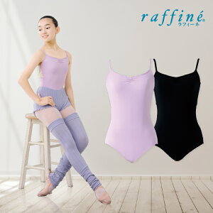 y tbVN[| 100~OFF Ώ zraffine tB[l/NAWA oGEFA {  }`_I^[h oG _X X^WI bX m l WjA fB[X [X 