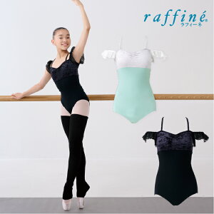 raffine tB[l/NAWA oGEFA {  FjJI^[h oG _X X^WI bX m l WjA fB[X [X { I^[h