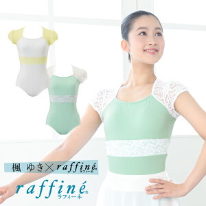 yˉ̌cE䂫R{z raffine tB[l/NAWA oGEFA {  gy[YlbNI^[h oG _X X^WI bX m q l WjA fB