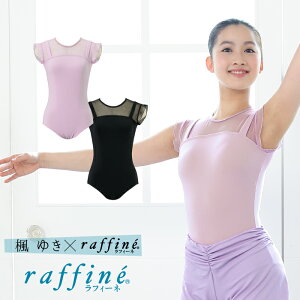 yˉ̌cE䂫R{z raffine tB[l/NAWA oGEFA {  v^I^[h oG _X X^WI bX m q l WjA fB[X 