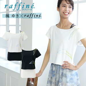 yˉ̌cE䂫R{z raffine tB[l/NAWA oGEFA {  ZbgEFA oG _X X^WI bX m l WjA fB[X I^[h 