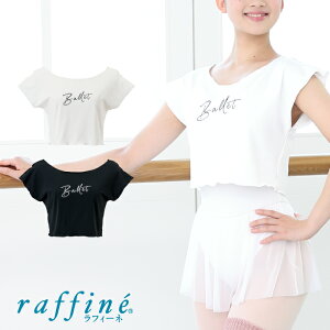 raffine tB[l/NAWA oGEFA {  oGgbvX oG _X X^WI bX m l oGRA