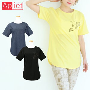 Apliet AvGbg / NAWA fB[X tBbglXEFA {  e[EhTVc ubN _[Nu[ CG[ M L tB[tBbg Svg AvGbgvX 