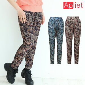 Apliet AvGbg / NAWA fB[X tBbglXEFA {  Pt.e[p[hpc uE u[ S M L |xAe vgn AvGbgvX Apliet plus 