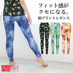 Apliet AvGbg / NAWA fB[X tBbglXEFA {  Pt.MX ubN fj O[ IW S M L _2way] vgn AvGbgvX ŊȒPZb