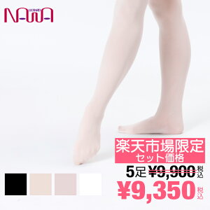 yb5Zbgz raffine (tB[l) NAWA { oG ^Cc qǂ oggO og^Cc t[^[ oG^Cc fB[X X|[c _X NVbNoG J