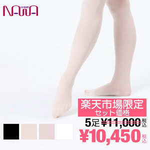 y tbVN[| 100~OFF Ώ zyb5Zbgz raffine (tB[l) NAWA { oG ^Cc l oggO og^Cc t[^[ oG^Cc fB[X 