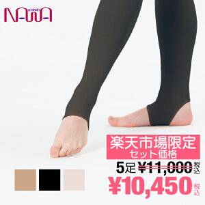 yb5Zbgz raffine (tB[l) NAWA { oG ^Cc l XeAbv gJ^Cv oG^Cc fB[X X|[c _X NVbNoG _oG 