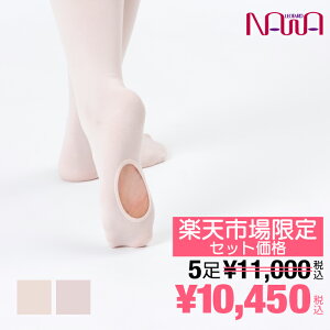 y tbVN[| 100~OFF Ώ zyb5Zbgz raffine (tB[l) NAWA { oG ^Cc  qǂ CsN sN Ro[`u^Cv oG^C