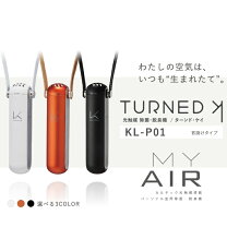 楽天市場】光触媒 カルテックの通販