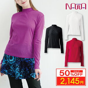 X[p[Z[ 9 z 50%OFF | NAWA fB[X tBbglXEFA {  XN[vgbvX fB[X N̑ W jO EH[LO t@bV M/L/LL u