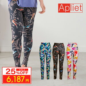 y X[p[Z[ ڋ ̔JnO z y{z Apliet AvGbg / NAWA MX fB[X K tBbglXEFA J[MX KEFA Kpc KXpbc tBbg