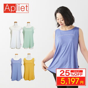 y X[p[Z[ ڋ ̔JnO z Apliet AvGbg / NAWA fB[X tBbglXEFA { hbvz[^Ngbv X|[cEFA WEFA ^EEFA X|[c^