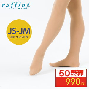 y X[p[Z[ ڋ ̔JnO z raffine (tB[l) NAWA { oG ^Cc qǂ oggO og^Cc t[^[ Ȃ oG^Cc fB[X X|[c _X N