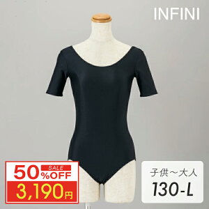 y12 X[p[Z[ z ڋʁz INFINI AtBj/NAWA _XEFA {  I^[h loG oG |[_X Re|[ N̑ og GArNX 